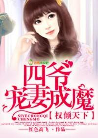 橙光游戏我在山海养鲲鹏完结破解