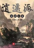 深宫宠妃演员表