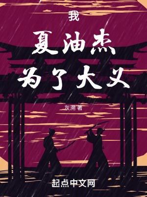 我在八零投机倒把TXT百度