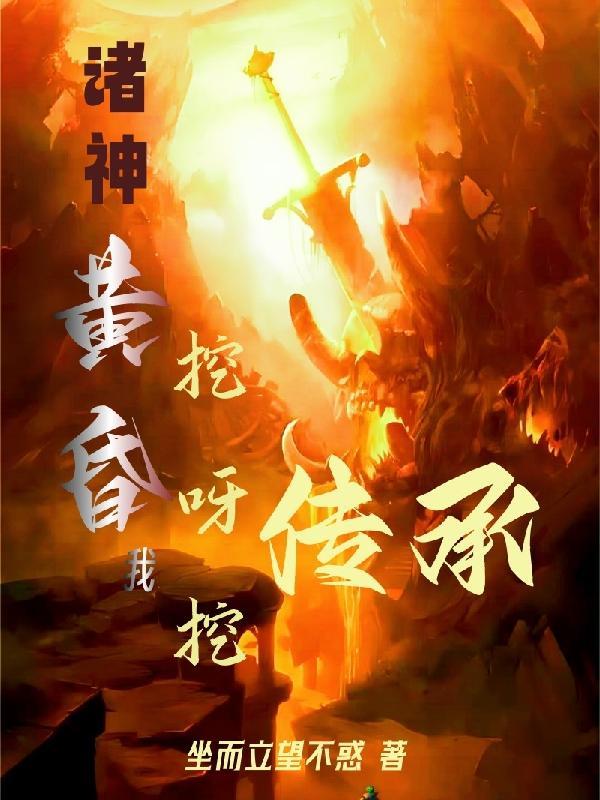 盛少宠妻100式免费全文阅读