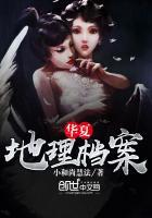 她靠摆摊算命在娱乐圈暴富