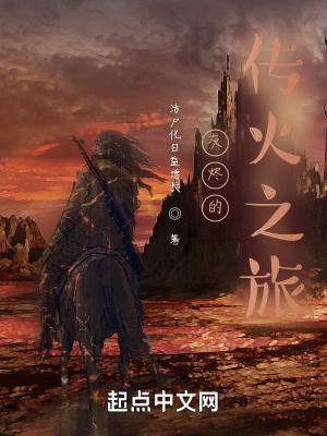 神父漫画在线观看