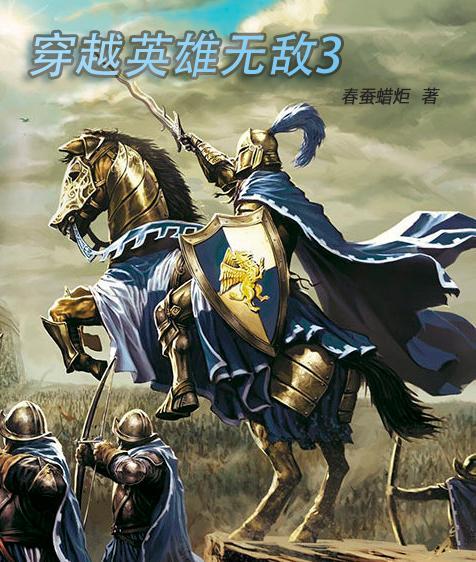 求至尊女杀手异能大小姐