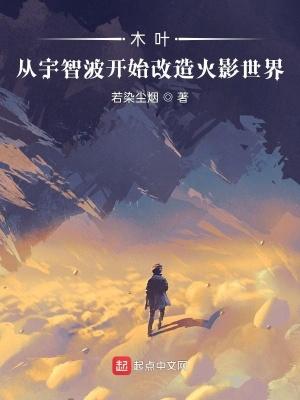 被温柔对待的瞬间阅读答案