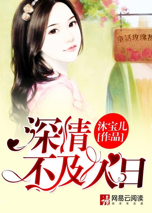 从鬼灭开始扮演