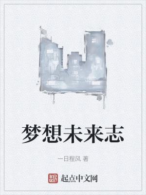 师妹她遗世独立