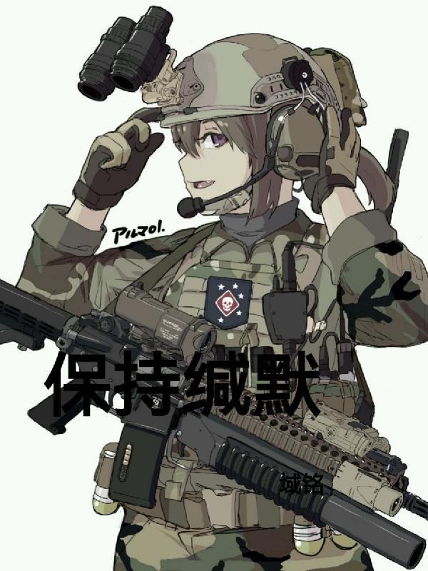 我在诡秘世界封神笔趣阁最新章节