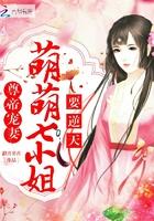 快穿有怨气疯批老祖帮你逆袭类似