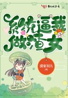 极品婆婆是什么意思