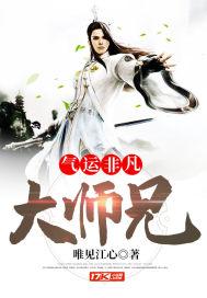 重生后拿了宠妻剧本晋江