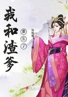 相由心生四五次打一生肖