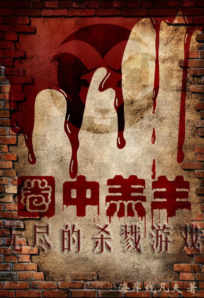 鸡汤人是什么意思