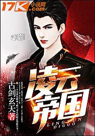 仙人的仙是什么意思