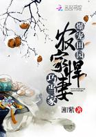 全面战争三国开局第一句话闪退