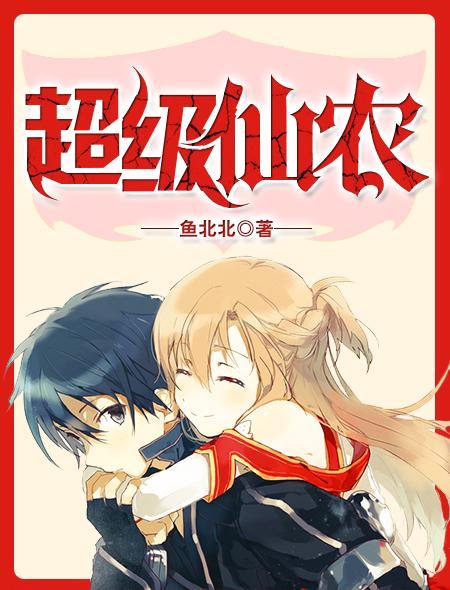 上一根香代表什么意思