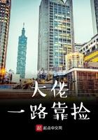 天龙殿主短剧全