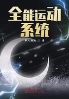 南柯一梦的寓意是什么意思