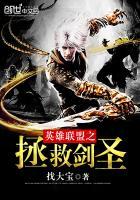 这个杀手是赘婿演员介绍