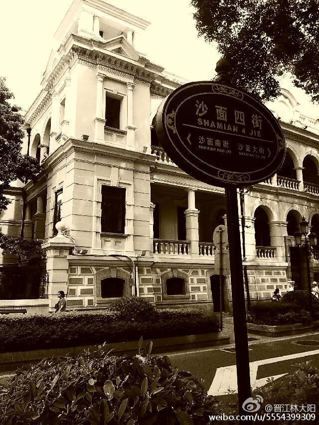 夫人又去碾压名媛