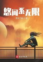 财务自由后的日常免费