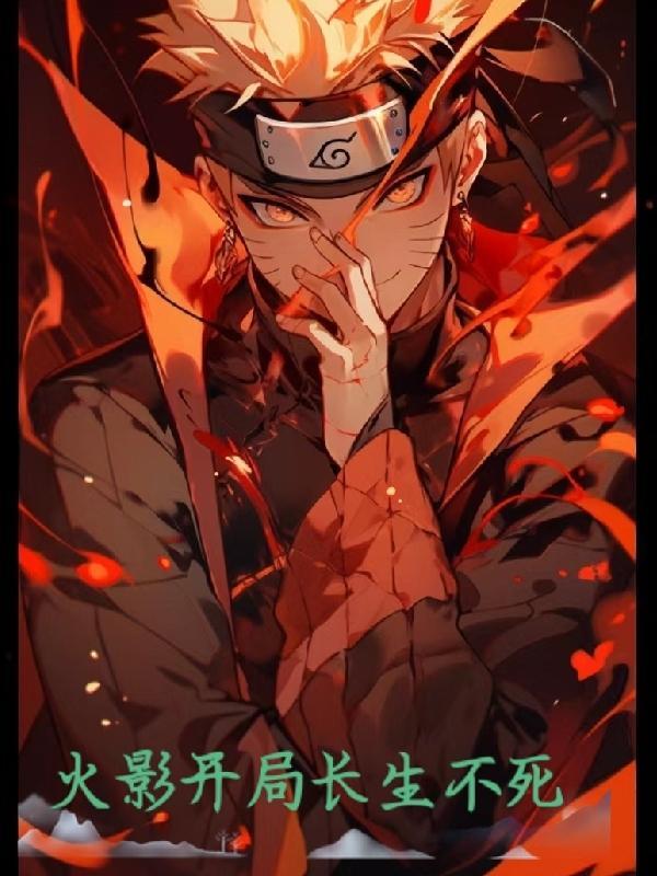 田园醒香之悍妃种田忙