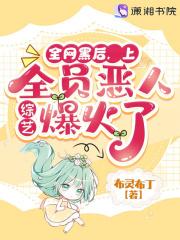 亮剑背靠未来打造最强中械师