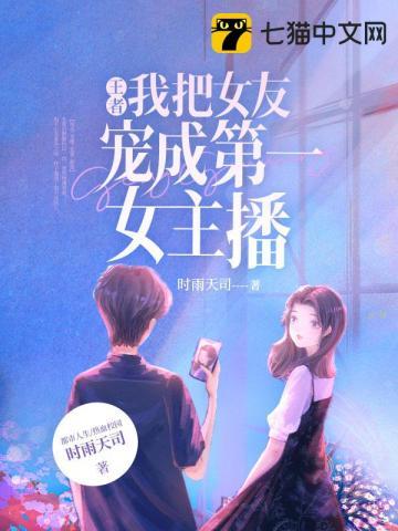 民族资产真实性