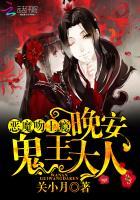 官人官色林海全文免费阅读最新章节20