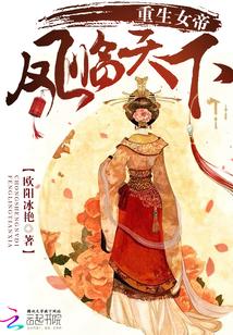 下山后我才知道自己无敌了