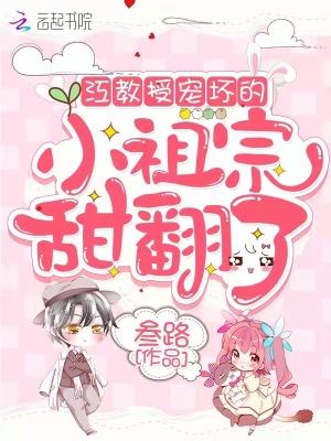 剧本杀道友攻略