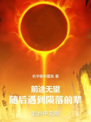 常言道一分耕耘一分收获万事皆需努力