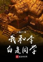 俗话说一分耕耘一分收获