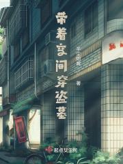 斗破之从签到开始