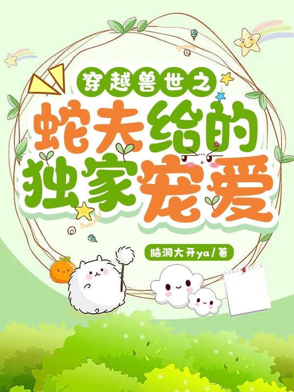 斗破从签到开局