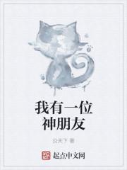 都是修仙完结