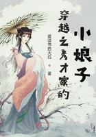 斗破苍穹之开局签到云韵