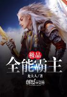 穿成八零团宠小福宝免费观看