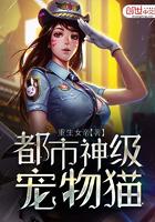 叶凌天陈潇然全文免费阅读零点