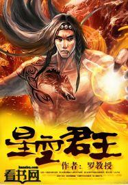 隐秘死角十二个种能力