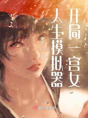 科技文明的意思