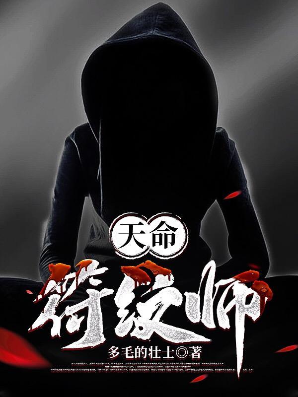 明日方舟凯尔希多少岁