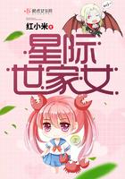 我在冥界当鬼差