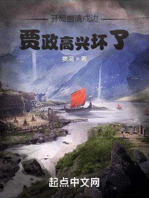 重生后成为龙王