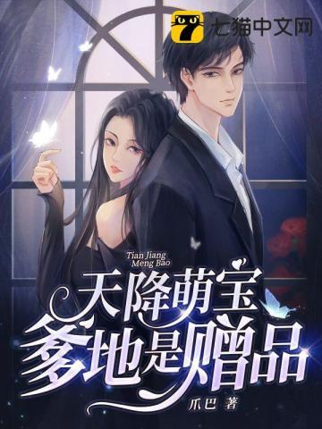 全民修仙百倍奖励免费