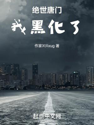 快穿之大佬今天卖萌了吗?