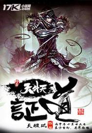 重生后只想拯救大佬 全文免费阅读