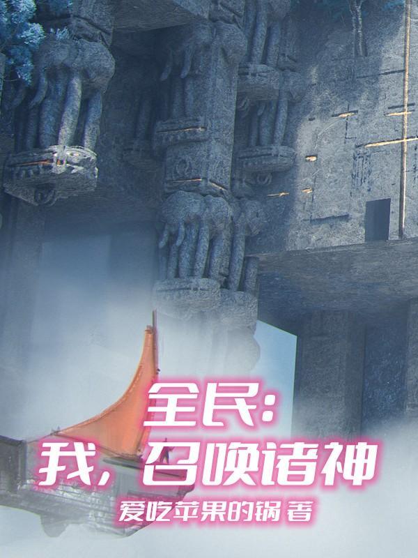 重生后只想抱抱他