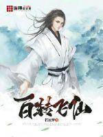 重生后我只想捧她上天