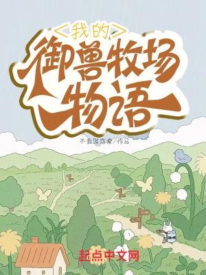 木叶的宇智波鼬