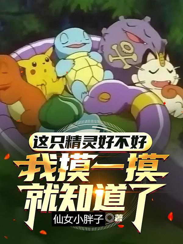 成毅与君歌动漫图片